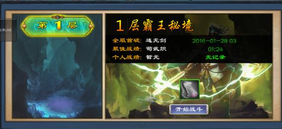 探索万物,一问一答——犯罪的构成要件有哪四个蜗牛问答平台