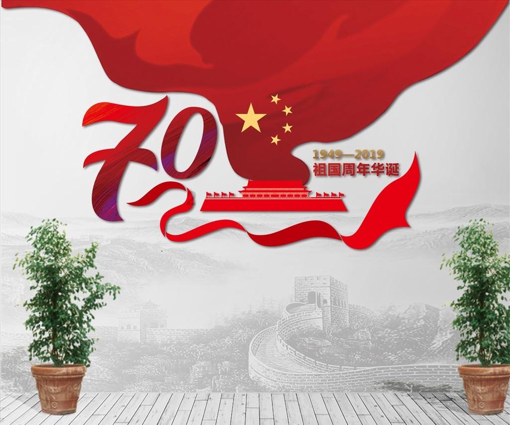 用3,0,3,0能组成几个不同的三位数,最小的是几?-机智问答网页