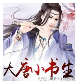 网易云7.0.22精简版知识星球-专业分享与交流平台
